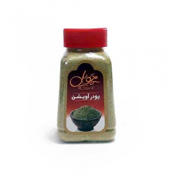  آ60803103e6e81310170